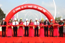 Khởi công và khánh thành các dự án quan trọng chào mừng 50 năm giải phóng