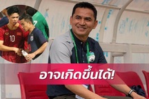 Chanathip Songkrasin sẵn sàng đến HA Gia Lai sát cánh cùng Công Phượng?