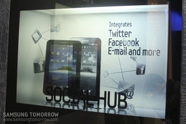 Màn hình LCD trong suốt tiết kiệm 90% điện năng