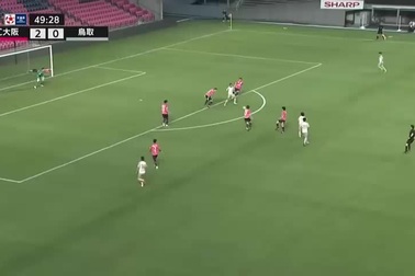 Màn trình diễn của Văn Lâm trong trận ra mắt Cerezo Osaka