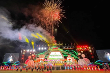 Đặc sắc ngày hội văn hóa thể thao các dân tộc miền núi Quảng Nam