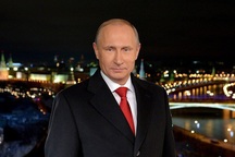 Nga ấn định ngày ông Putin nhậm chức tổng thống lần thứ 4