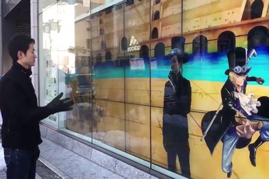 Thú vị biểu hiệu quảng cáo có khả năng tương tác theo thời gian thực tại Nhật Bản