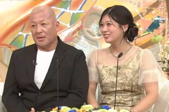 Người đàn ông Nhật Bản gây sốc khi âm thầm kết hôn với con gái của bạn thân