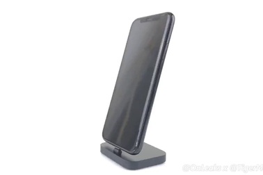 Nguyên mẫu iPhone 8 lộng lẫy với độ chi tiết cao