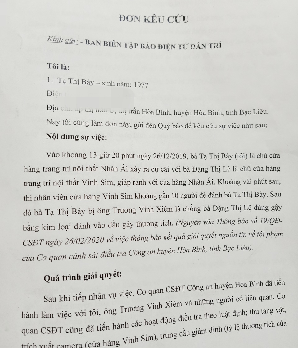 Sau khởi tố, chồng chủ doanh nghiệp bất ngờ thành... phòng vệ chính đáng - 1 Sau khởi tố, chồng chủ doanh nghiệp bất ngờ thành... phòng vệ chính đáng - 1