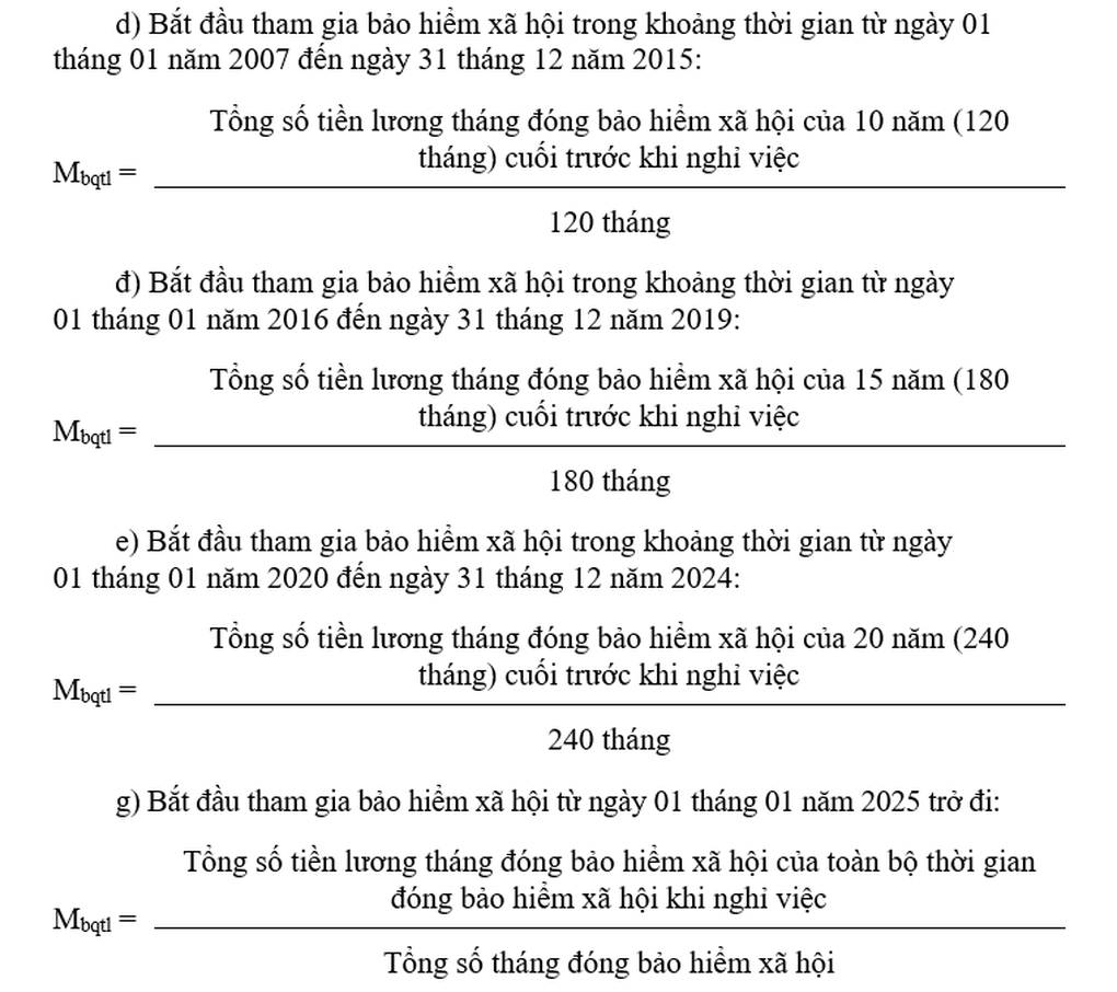 Đề xuất mức hưởng bảo hiểm xã hội một lần với công an nhân dân xuất ngũ Đề xuất mức hưởng bảo hiểm xã hội một lần với công an nhân dân xuất ngũ