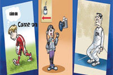 Sự hài hước trong giới thể thao 