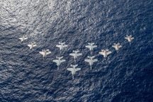 Cuộc tập trận rầm rộ của tàu sân bay Mỹ - Nhật - Anh ở Thái Bình Dương