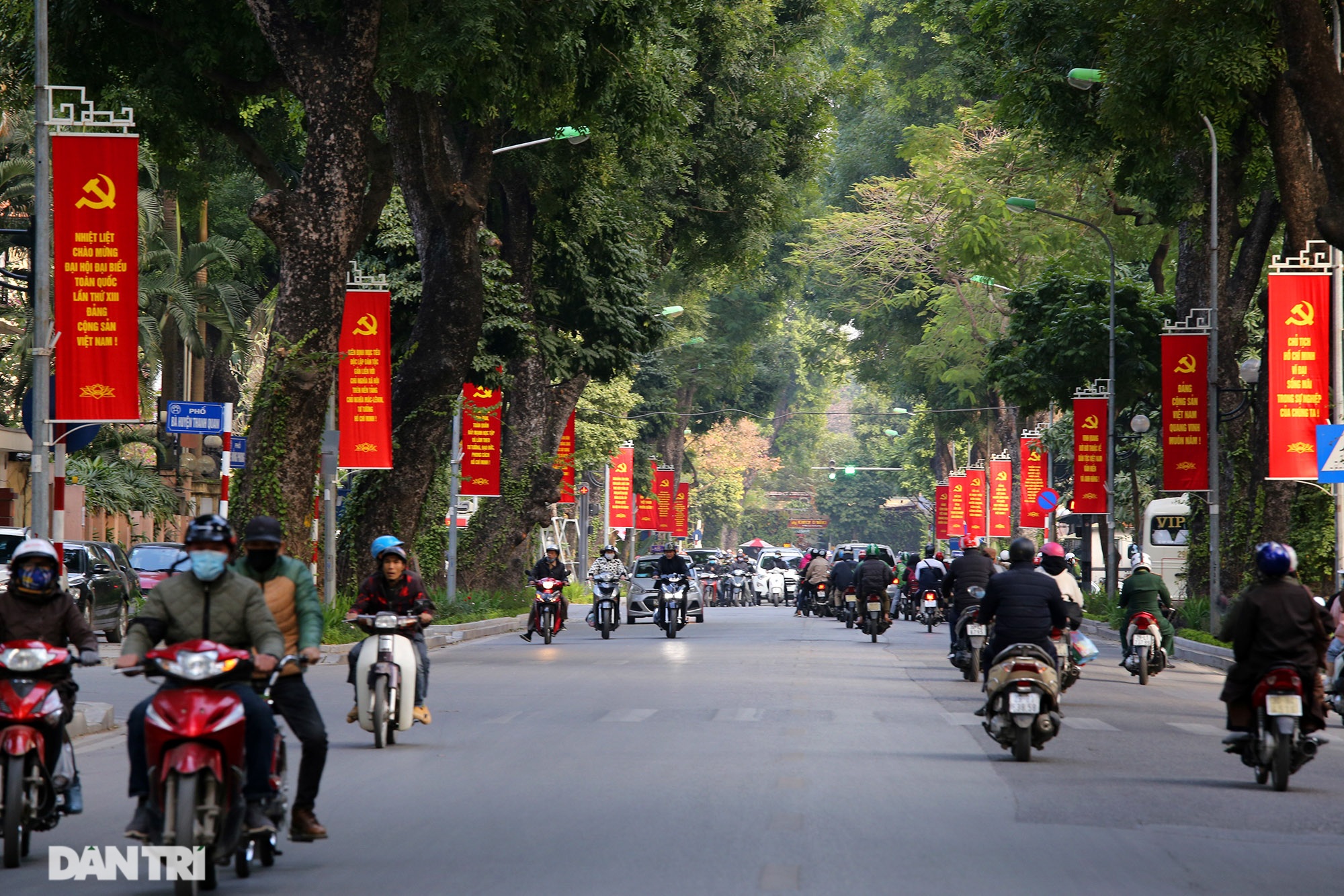 Hà Nội trang hoàng chào mừng Đại hội XIII của Đảng - 11 Hà Nội trang hoàng chào mừng Đại hội XIII của Đảng - 11