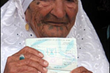 Cụ bà Israel soán ngôi người cao tuổi nhất thế giới?