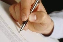 Chồng giả mạo chữ ký của vợ để vay tiền ngân hàng thì phạm tội gì?