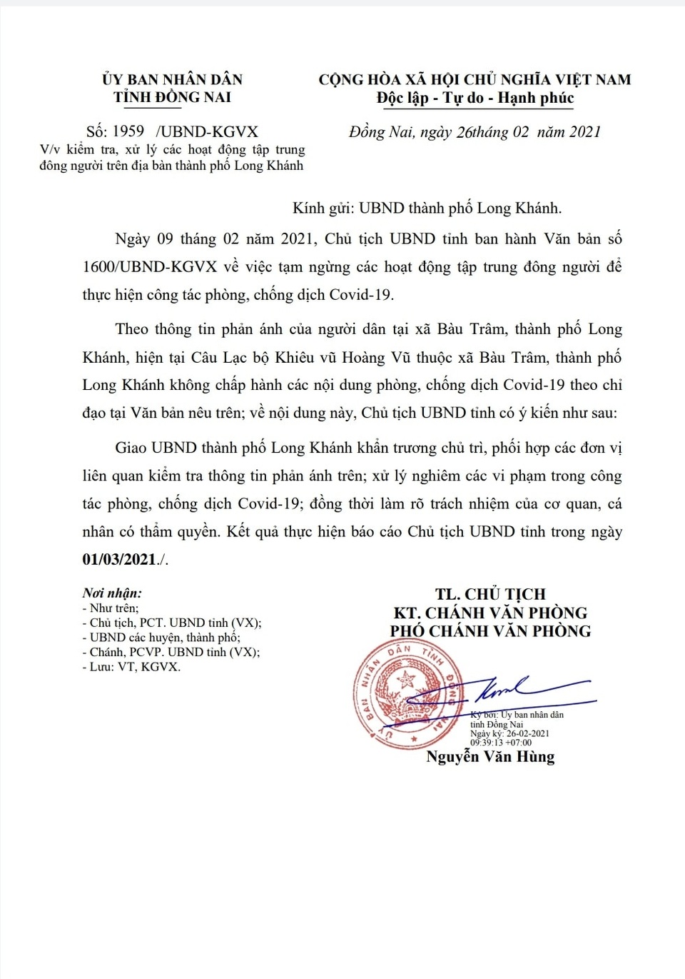 Đồng Nai: Xử lý nghiêm CLB khiêu vũ hoạt động trong dịch Covid-19 - 1 Đồng Nai: Xử lý nghiêm CLB khiêu vũ hoạt động trong dịch Covid-19 - 1