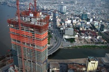 Dư nợ Chính phủ đã tăng nhanh lên gần 94,3 tỷ USD