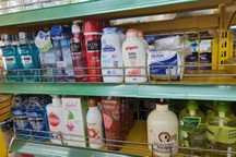 Ninh Thuận: Phát hiện một cửa hàng Bách Hóa Xanh "quên" niêm yết giá