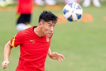 Trung Quốc xác nhận tin dữ trước trận gặp đội tuyển Việt Nam