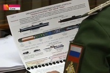 Mỹ: Nga đang chế tạo ngư lôi hạt nhân "ngày tận thế"