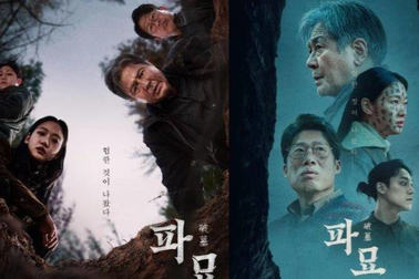 Ông lớn nào đứng sau bom tấn "Quật mộ trùng ma"?