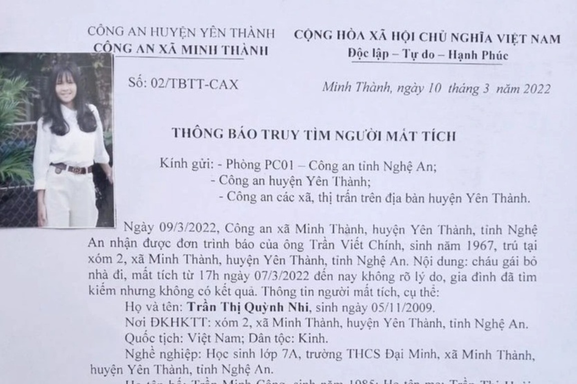 Liên tiếp nhiều nữ sinh mất tích không rõ nguyên nhân - 1 Liên tiếp nhiều nữ sinh mất tích không rõ nguyên nhân - 1