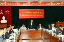 Công chức, viên chức sẽ hưởng lương theo chức danh, vị trí việc làm