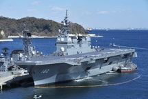 Chiến hạm Nhật cập cảng Philippines gần Biển Đông