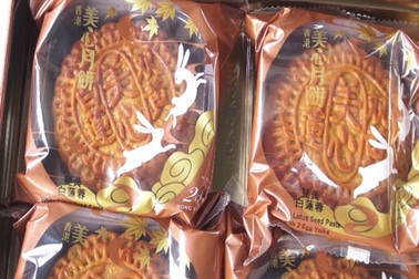 Phát hiện bánh trung thu trong container nhập lậu qua đường biển