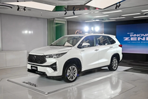 Toyota Innova Cross chốt ngày ra mắt, phân khúc MPV thêm sôi động