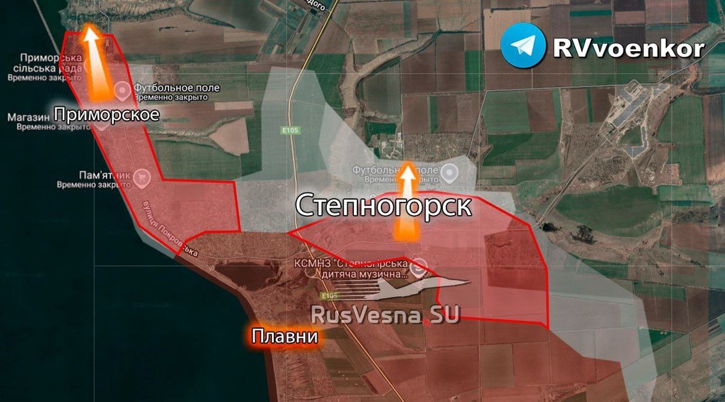 Chiến sự Ukraine 5/12: Hồi chuông báo động ở Seversk - 4