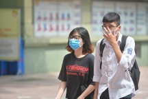 Dự báo điểm chuẩn đại học khối tự nhiên sẽ tăng từ 2 – 3 điểm