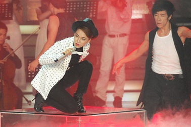 Cá tính Đinh Hương