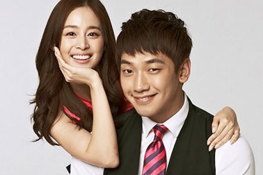 Clip Bi (Rain) và Kim Tae Hee hò hẹn