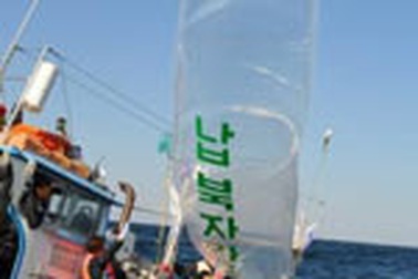 Triều Tiên dọa biến Hàn Quốc thành “tro bụi”