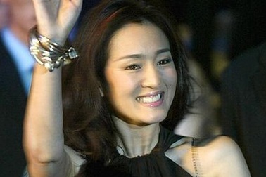 Củng Lợi đã ly dị chồng