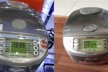 Nồi cơm điện dùng 17 năm vẫn bán được hơn 1 triệu đồng