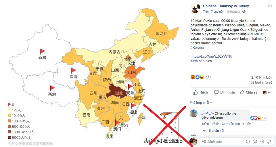 Dân mạng phẫn nộ vì bản đồ đường “lưỡi bò” ăn theo đại dịch Covid-19 - 2 Dân mạng phẫn nộ vì bản đồ đường “lưỡi bò” ăn theo đại dịch Covid-19 - 2