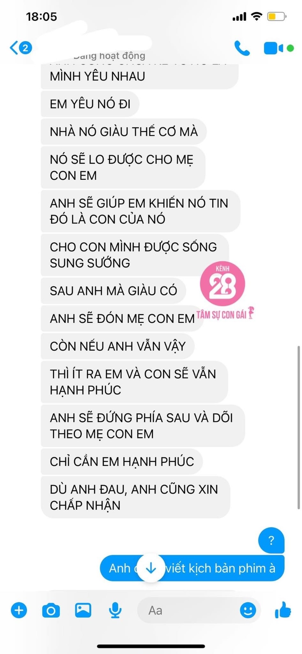 Thanh niên ăn ốc xong muốn chạy làng, còn dạy người yêu cách đổ vỏ - 4 Thanh niên ăn ốc xong muốn chạy làng, còn dạy người yêu cách đổ vỏ - 4