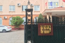 Tỉnh Bắc Giang chỉ đạo làm rõ việc cấp giấy phép xây dựng cho các dự án “trốn” ĐTM