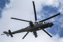 Trực thăng Ba Lan bị rơi ngòi nổ tên lửa tại biên giới với Belarus