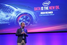 Intel đặt cược vào lĩnh vực ô tô tự lái