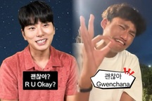 9 cụm từ "đi đâu cũng gặp" trên mạng xã hội năm 2023