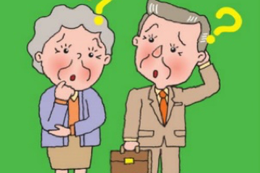 Nhận biết tình trạng suy giảm trí nhớ ở người lớn và cách phòng tránh