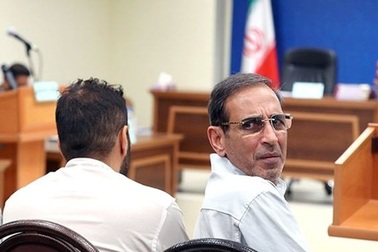 Gom 2 tấn vàng lúc đất nước khủng hoảng, "vua tiền xu" Iran bị treo cổ