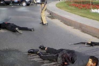 Vụ tấn công nhằm vào đội bóng Sri Lanka diễn ra như thế nào?