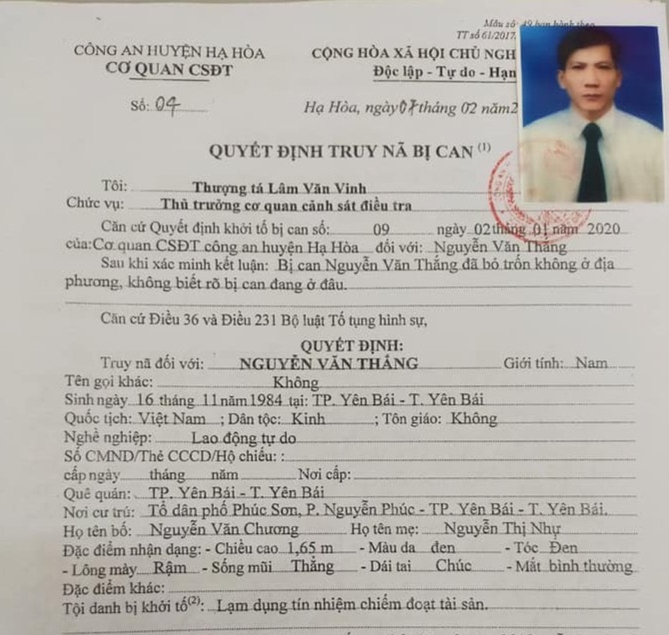 Đi ăn không trả tiền, đối tượng bị phát hiện đang có lệnh truy nã - 1 Đi ăn không trả tiền, đối tượng bị phát hiện đang có lệnh truy nã - 1