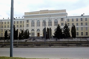 15 suất học bổng sau ĐH tại Ucraina 