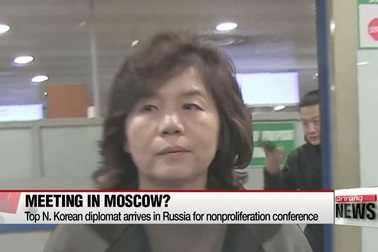 Quan chức ngoại giao cấp cao Triều Tiên tới Nga