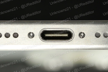 Lộ ảnh thực tế iPhone 15 Pro với cổng sạc USB-C