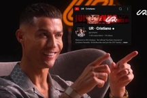 Ronaldo ra mắt kênh Youtube, lập kỷ lục nhận nút vàng nhanh nhất lịch sử
