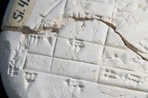 Báu vật 3.700 tuổi từ Babylon gây sốc vì "hiện đại" xuyên thiên niên kỷ