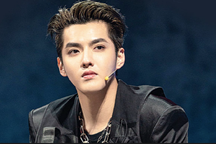 Ngô Diệc Phàm kháng cáo bất thành, y án 13 năm tù